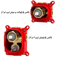 شیرالات شودر،کلار،کی دبلیوسی توکارحمام،توالت،روشوی|لوازم سرویس بهداشتی|تهران, ونک|دیوار