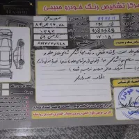 پراید 13 مدل 93|خودرو سواری و وانت|رودهن, |دیوار