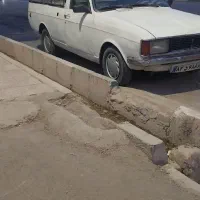 پیکان وانت ۸۴معاوضه