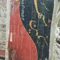 فرش ماشینی|فرش|قم, پردیسان|دیوار