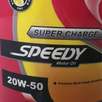 روغن و واسکازین اسپیدی