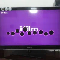 تلوزیون 42 اینچ