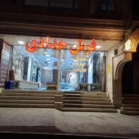 فرش سامیار|فرش|ارومیه, |دیوار