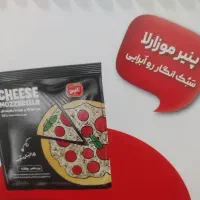 فروش و بازاریاب