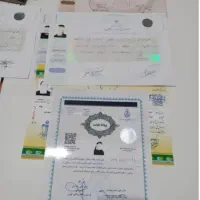 ناصر محمدی