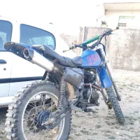 تریل ایکسل 250