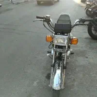 موتور کبیر ۱۵۰ استارتی