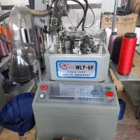 بافنده (پای ماشین)جوراب کامپیوتری