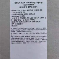 hp omen 16 max لپتاپ|رایانه همراه|تهران, اقدسیه|دیوار