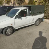 پرایدوانت98