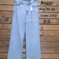 شلوار جین زنانه|عمده‌فروشی|اصفهان, نقش جهان|دیوار