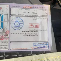 خودرو ال نود مدل ۹۷ کم کارکرد واقعی|خودرو سواری و وانت|شهریار, شهرک مصطفی خمینی|دیوار