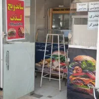 اجاره و لوازم ساندویچی