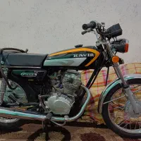 موتور کویر مدل ۹۳