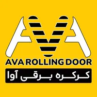 نصب، فروش و تعمیر کرکره برقی