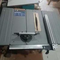 اره میزی و فارسی بر نوا