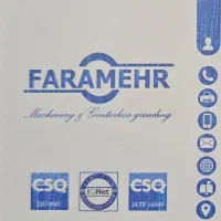 منشی جهت امور اداری