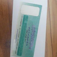 ساعت میبرو واچ c2|ساعت|جم, |دیوار