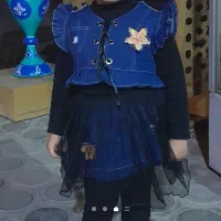 جلیقه و دامن لی شیک