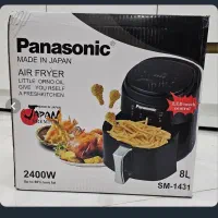 لوازم خانگی سرخ کن