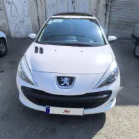 207 پانا 1402