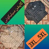 کاپشن /دورس/ هودی/ جین|لباس|ساوه, |دیوار