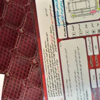 پرایدمدل ۸۵|خودرو سواری و وانت|بومهن, |دیوار