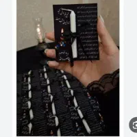 نذر اربعین
