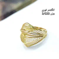 گوشواره زنجیر کارتیر انگشتر طلا با فاکتور|جواهرات|قم, نیروگاه|دیوار