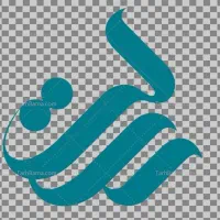 فروش امتیاز وام رسالت