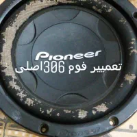 تعمیرات ظبط باند|خدمات موتور و ماشین|شیراز, فرگاز|دیوار