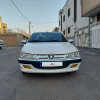 پژوپارس