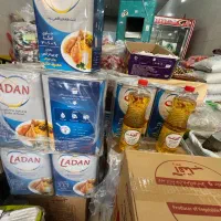 برنج روغن حبوبات پخش عمده