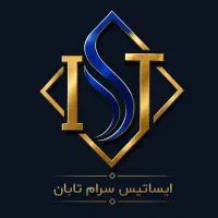 کارشناس فروش