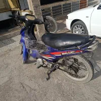 بی کلاج