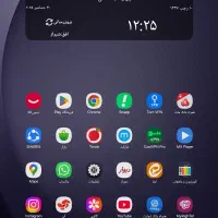 تبلت سامسونگ a9 گلکسی