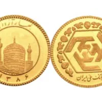 ربع سکه غیر بانکی