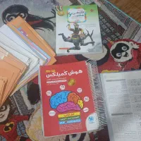 کتاب هوش کمپلکس و کتاب فارسی گسترده  ششم رشادت