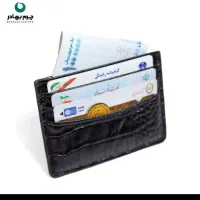 کارت ملی پیداشده