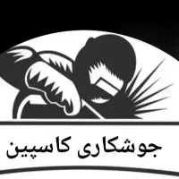 جوشکاری سیار