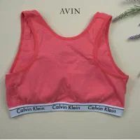 نیمه تنه اسپرت دخترانه نخی کاپ|لباس|بهبهان, |دیوار