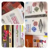 کتاب کمک درسی رشته تجربی و ریاضی|کتاب و مجله آموزشی|سیرجان, |دیوار