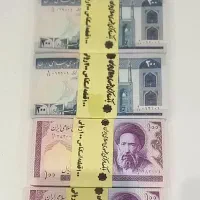 اسکناس کلکسیونی ۱۰و۲۰ تومانی