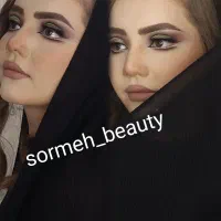 سالن زیبایی سرمه|خدمات آرایشگری و زیبایی|مشهد, خواجه ربیع|دیوار