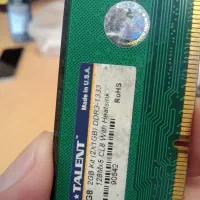 رم کامپیوتر  ۲ گیگ|قطعات و لوازم جانبی رایانه|تهران, اسکندری|دیوار