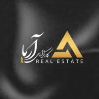 ۱۵۵ متر تجاری / حاشیه