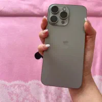 15پرومکس