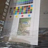 دستگاه کپی استوک کونیکا مینولتا مدل c759|پرینتر، اسکنر، کپی، فکس|شیراز, بالا کفت|دیوار