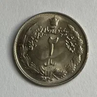 سکه کلکسیونی
