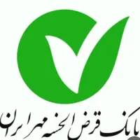 خریدار فوری وام  ازدواج و...|خدمات مالی، حسابداری، بیمه|شیروان (خراسان), |دیوار